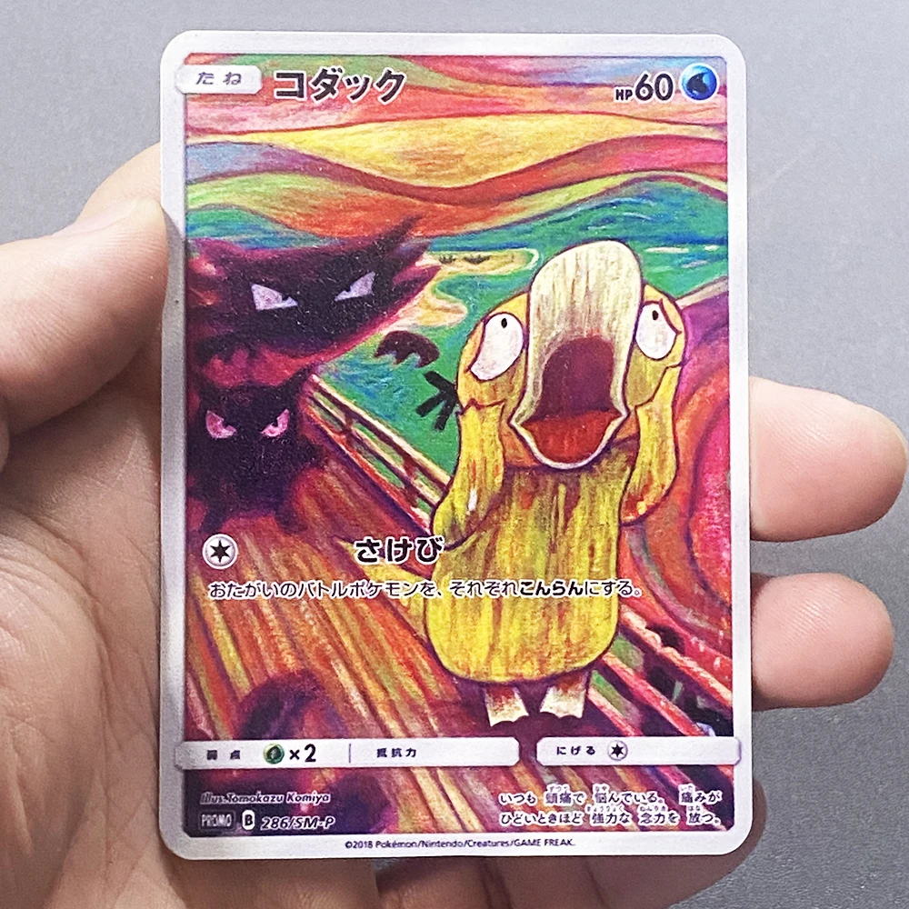 thumbnail image 1 of Metal Cards English Anime Pikachu Charizard Arceus Mewtwo Blastoise Vmax GX V Letters Game Collection Card Kid Toy Gifts, 1 of 5