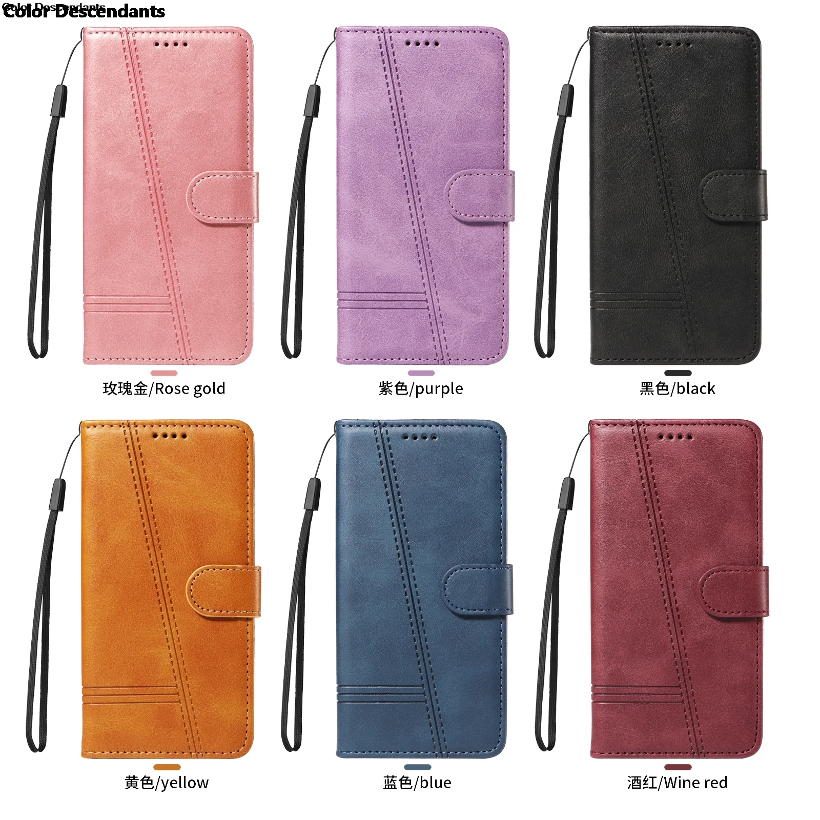 Luxury Line Leather Flip Wallet Case with Card Slots - Premium Book Cover