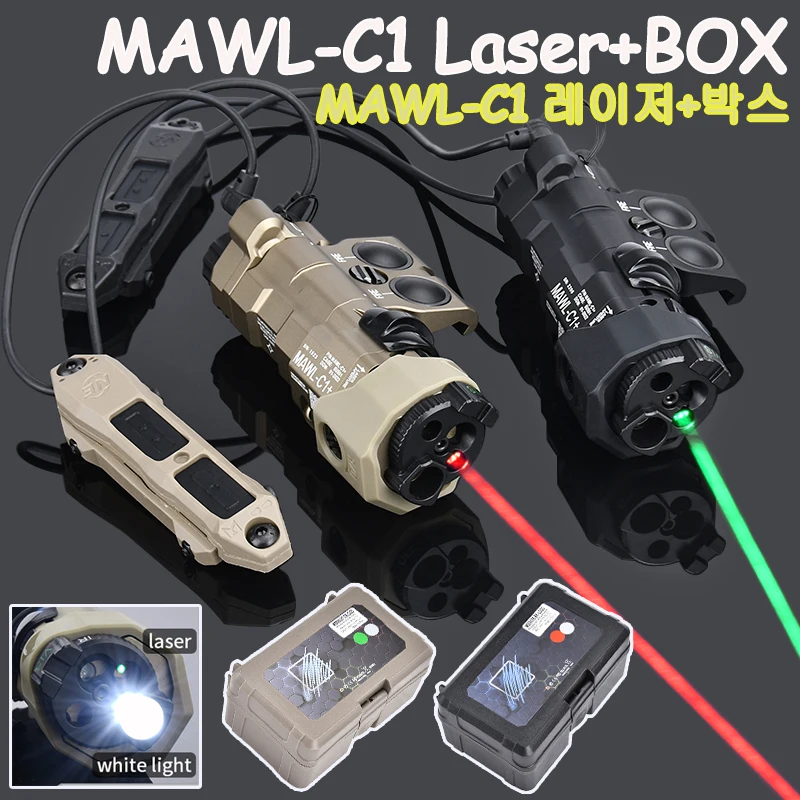 タクティカルメタルMAWL C1レーザーインジケーターデュアルスイッチ2.5
