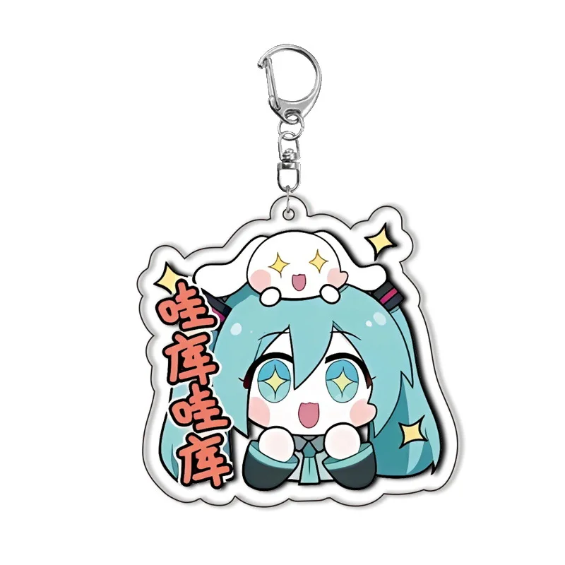 Adorable Hatsune Miku Anime Keychain - Cosplay Cartoon Accessory Gift