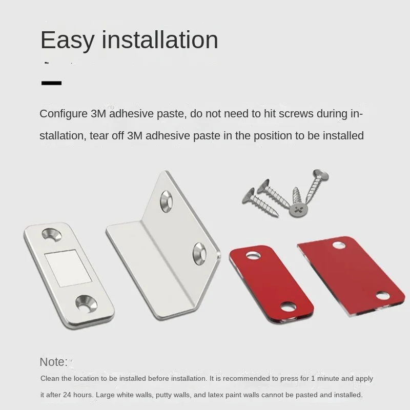 Magnetic Door Catch Latch Set - Invisible Adhesion, Drill-Free Mount, Seamless Release, Perfect for Cabinets and Sliding Doors