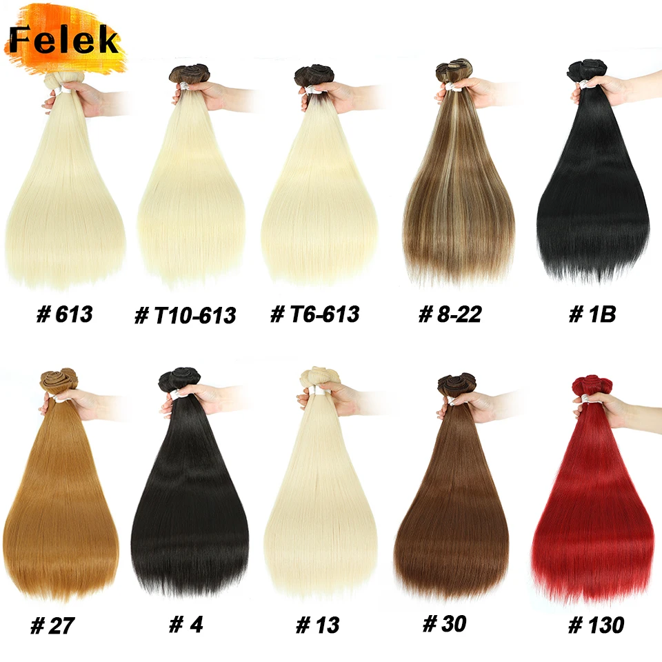 Straight Hair Bundles Synthetic Natural Hair Weaving 613 Blonde Bundles Extensions Ombre Brown Red Weave Long Fake