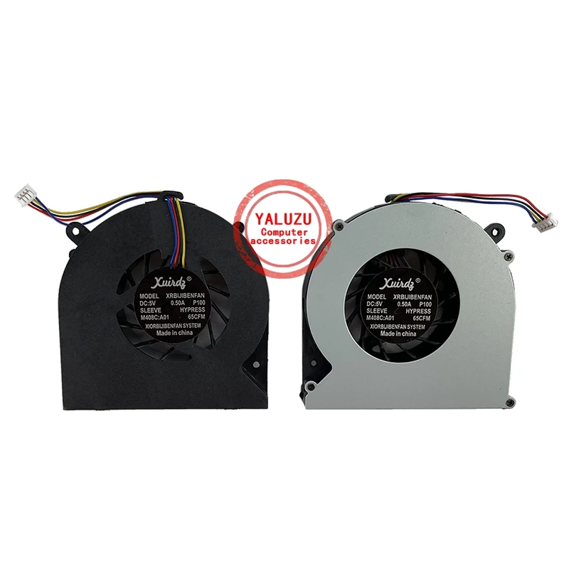 Enhanced Cooling Fan