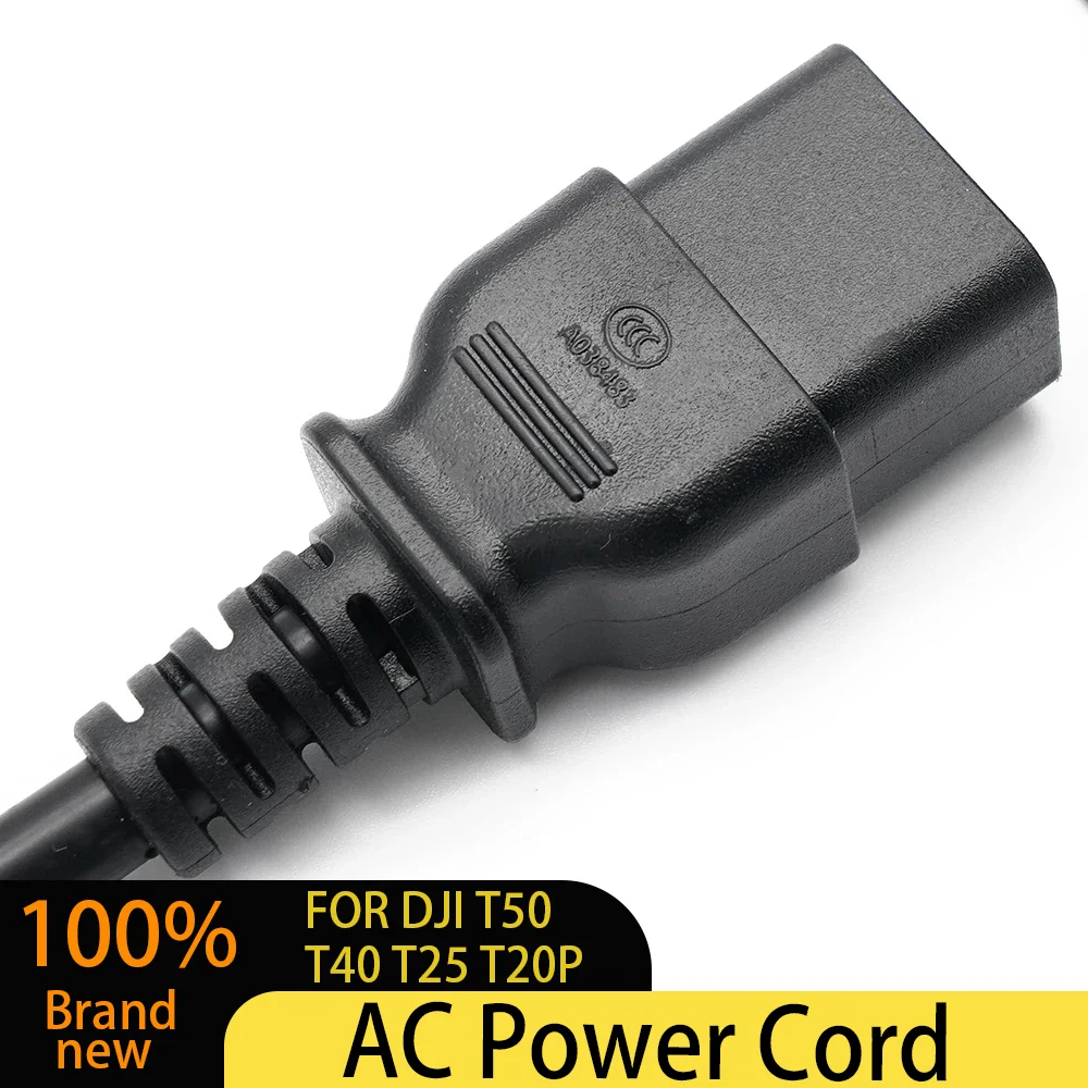 Câble d'alimentation CA 16A pour DJI Agras T40 T50 T30 T20P T25