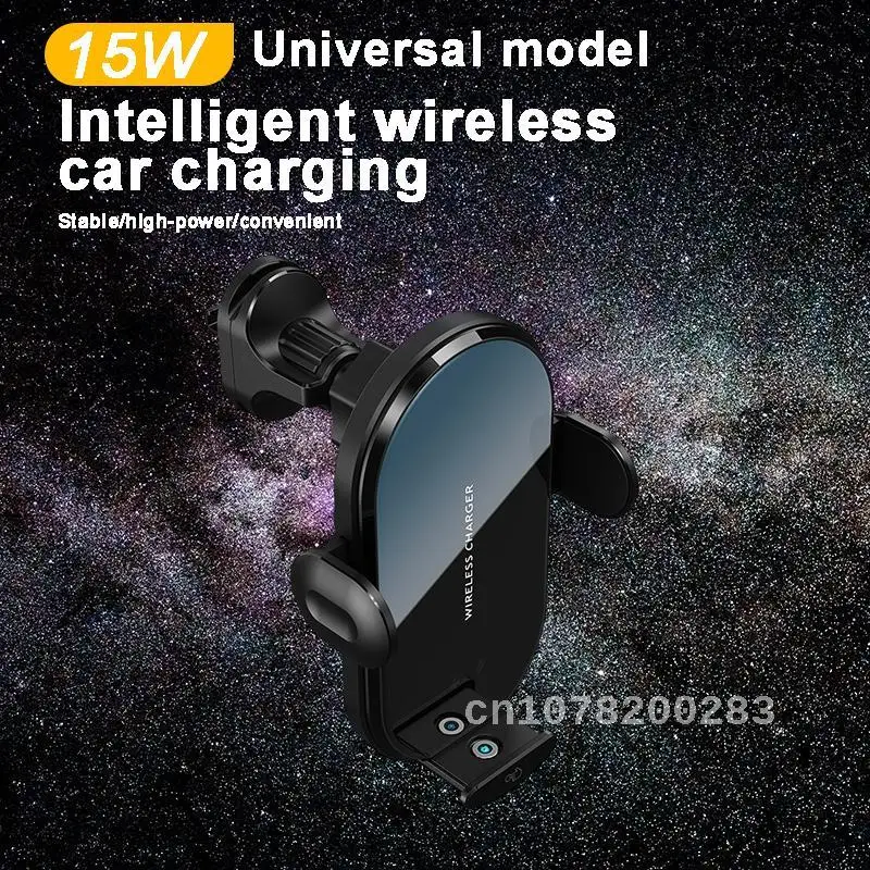 2023 New Car Phone Holder With Wireless Charging And Air Vent Mount For Cross Border Car Phone Accessories