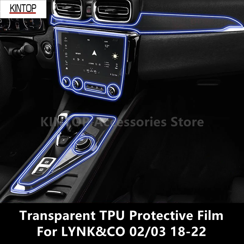 

For LYNK&CO 02/03 18-22 Car Interior Center Console Transparent TPU Protective Film Anti-scratch Repair Film Accessories Refit