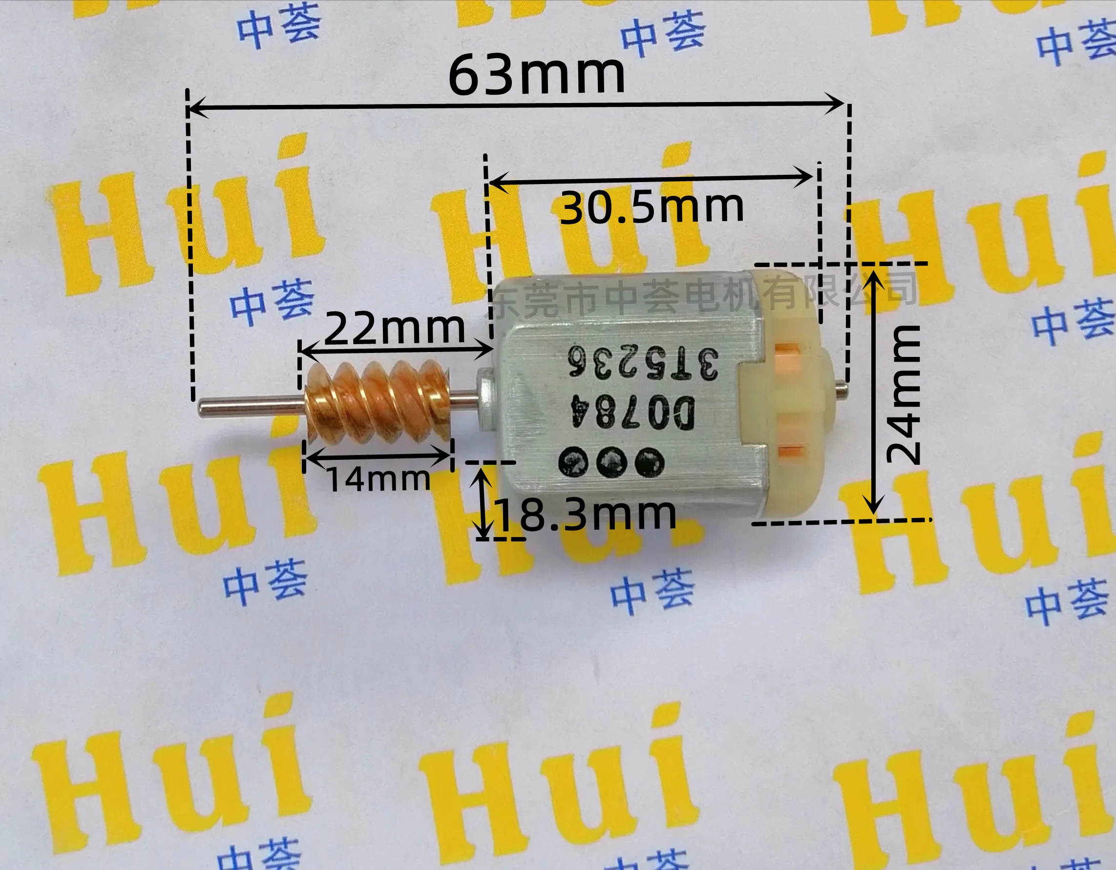 

1pc for Volkswagen Audi trunk door Lock Motor F280