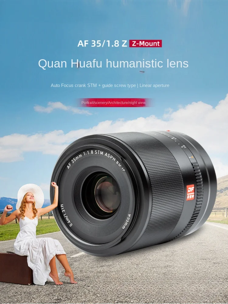 

35MM F1.8 Stm Nikon Z Bayonet Full Frame Autofocus Linear Aperture Z6 Z7 Wide Angle Humanistic Lens All-round Photography