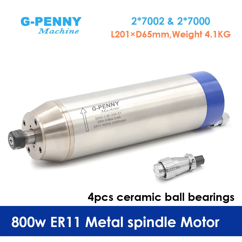G-Penny 0,8 kW ER11 Metallbearbeitungsspindelmotor, Kugelförmiger, wassergekühlter Motor, verwendet für Metall, Eisen, Edelstahl, Wasserkühlung