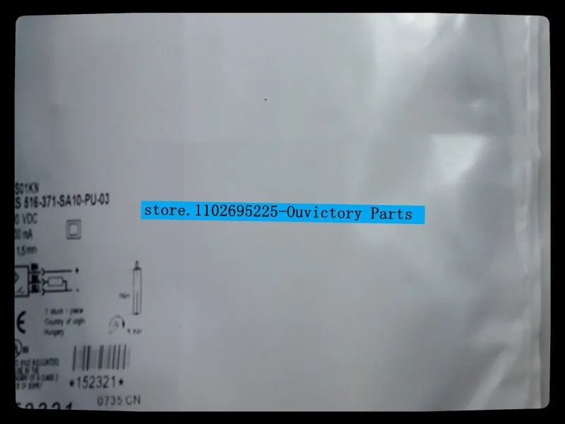 

Новые Высокие BES 516-371-SA10-PU-02 BES 516-371-SA10-PU-03 BES 516-371-SA10-PU-05, 2 шт.