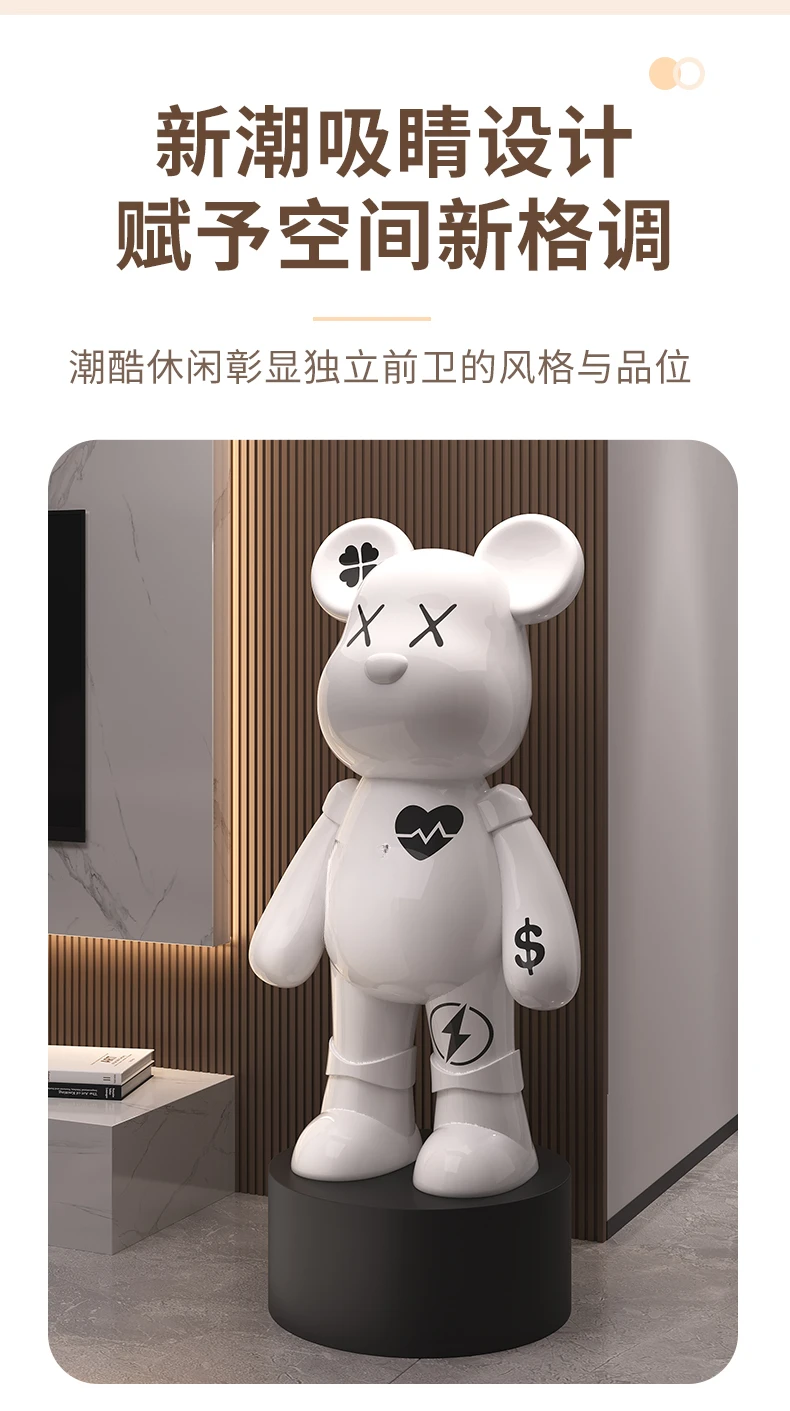 Large Floor-standing Creative Bear Ornaments Living Room Piggy Bank Light Luxury Decoration High-end Atmosphere and Class