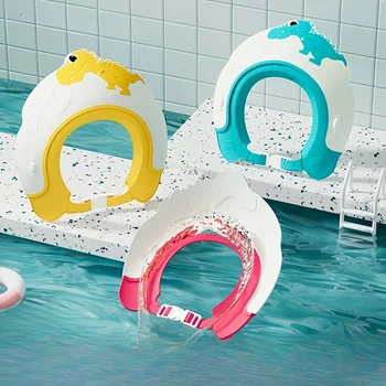 Baby Crown Shampoo Cap 1