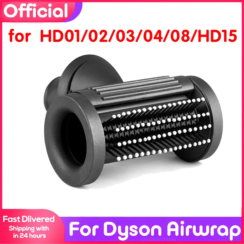 

Hair Dryer Anti-Flying Wind Nozzle For Dyson Airwrap HD Series Universal Hair Modeling Air Nozzle Replacement Accessories