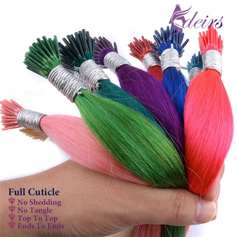 ADEIRS Color I Tip Hair Extensions Real Human Hair Fusion Extensions Color 0.5g/Strand Straight Purple Blue Pink Gray