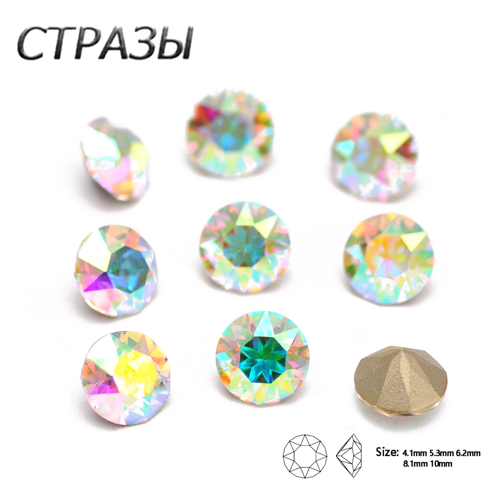 

CTPA3bI 1088 10PCS AB Chaton Fancy Glitter Glass Crystal Shiny Pointed Back 3D Accessories Crafts For Garment Design Decorations