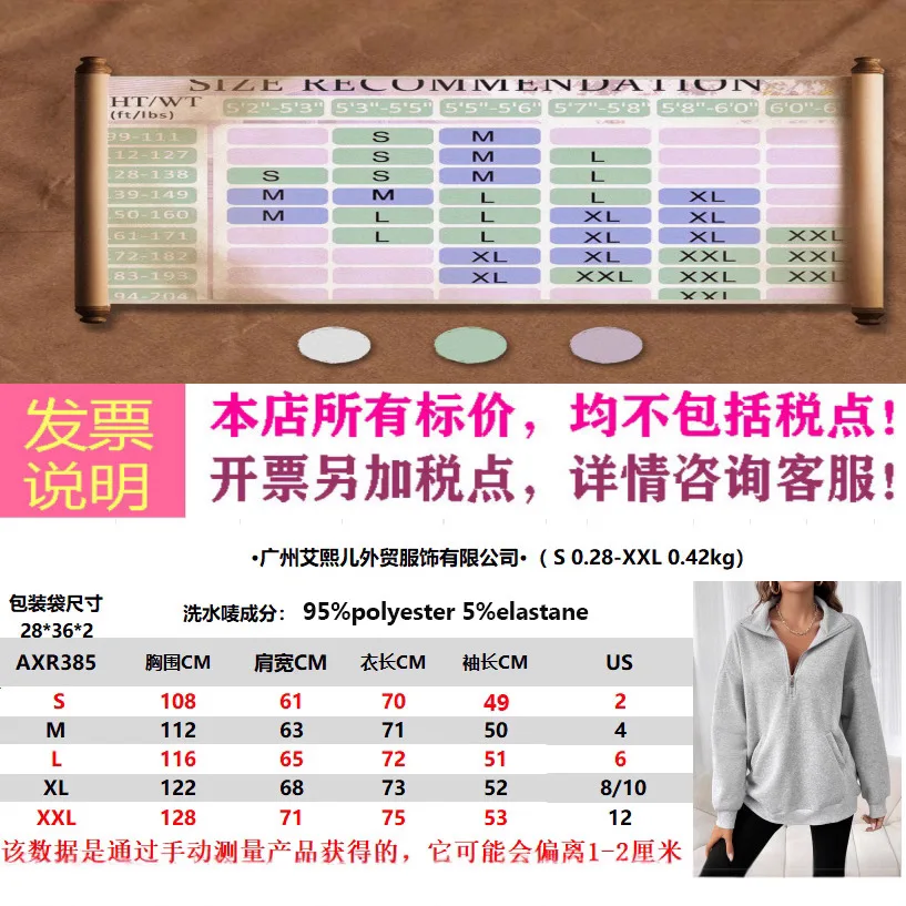 Women Autumn Winter Sweatshirts Long Sleeve Pullover