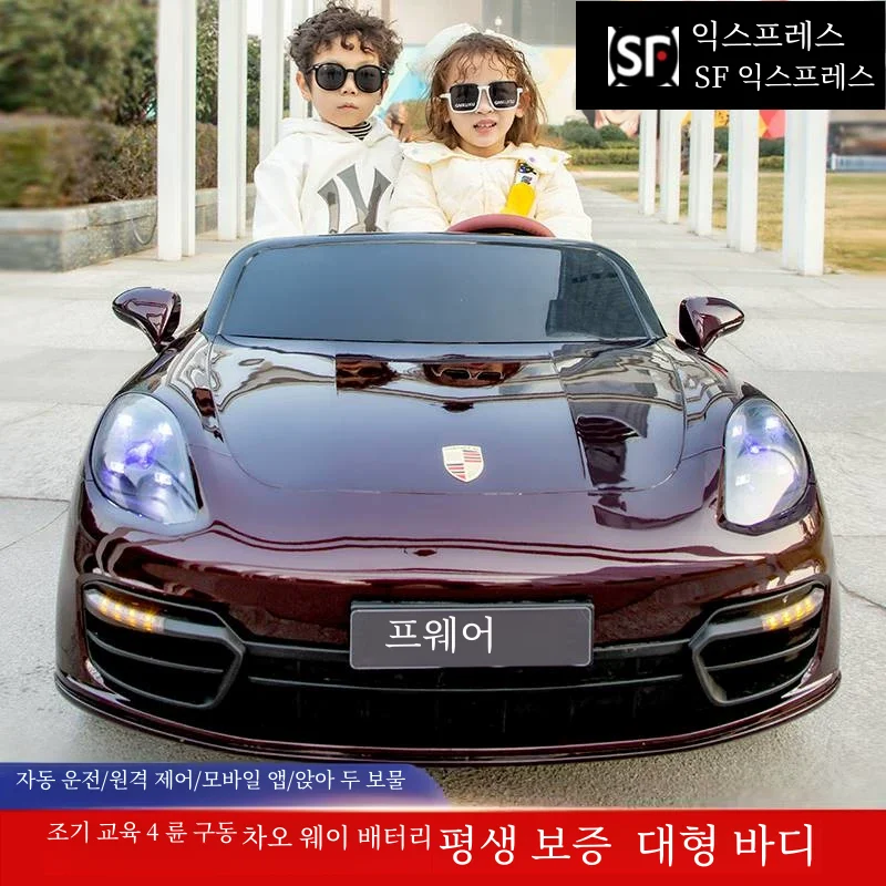 대형 2 인승 팔 멜라 어린이 전기 자동차 4 륜 원격 제어  포르쉐 이중 전기 자동차 장난감
