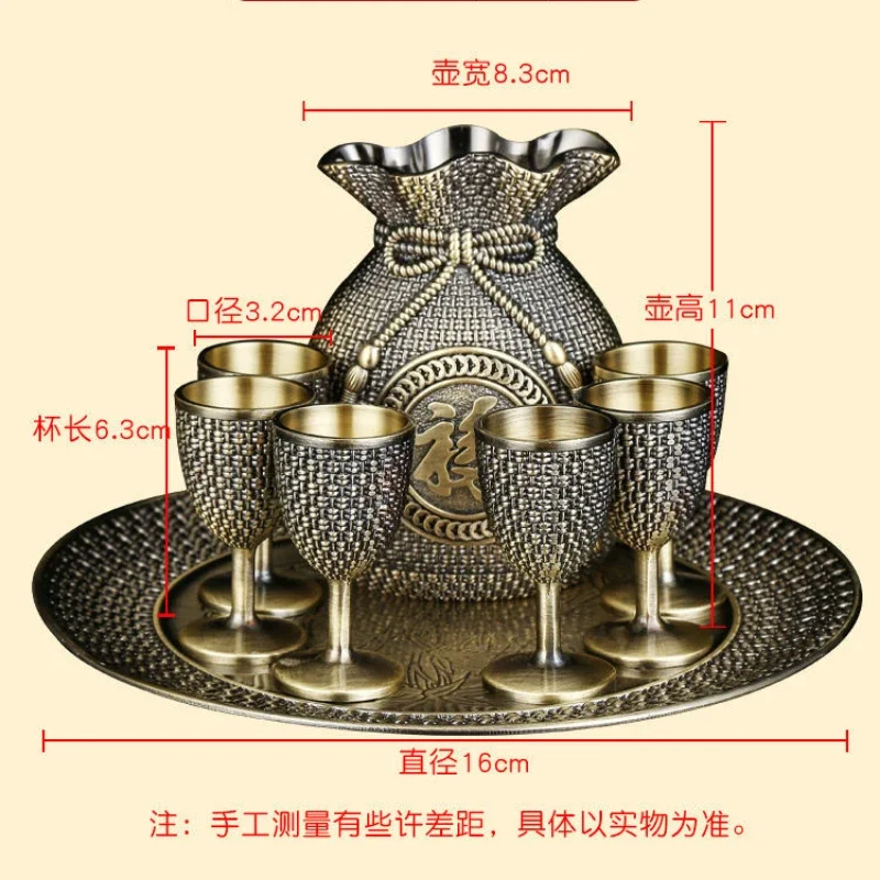 Vintage Wine Set Wine Cup Wedding Toast Cup Household Living Room Decorative Pot Set Bar Accessories