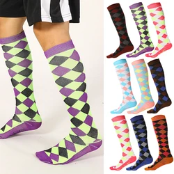 1 Pair Running Sports Socks For Women Men Colorful Fashion Printed Compression Socks All-match Stylish Foot Stockings