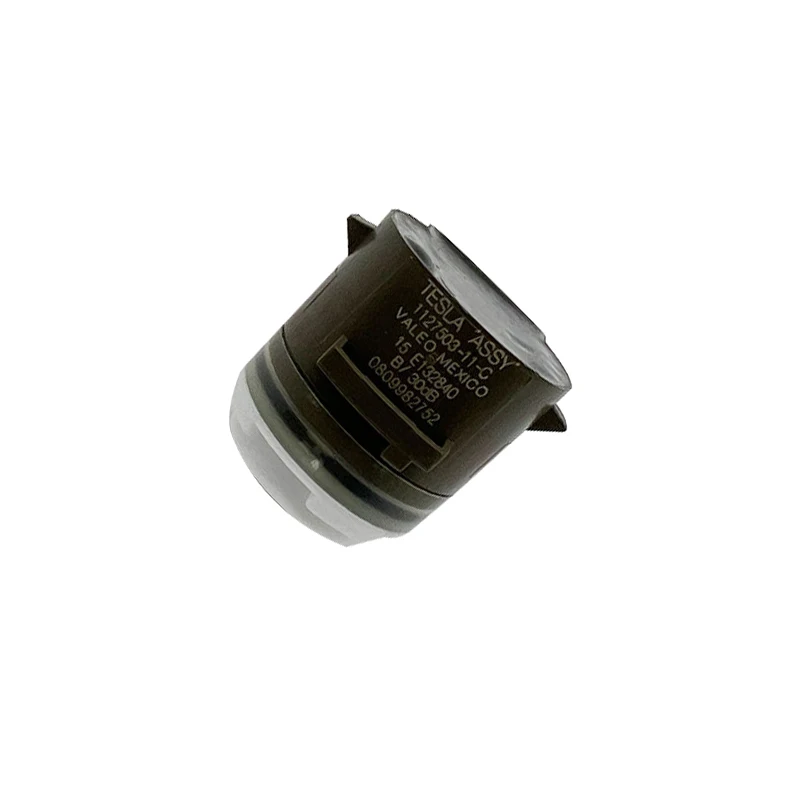 Рисунок 4 - 127502 1127503 Встроенный датчик
