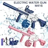 M416 Electric Water Gun Automatic Shooting Toy Summer Beach Outdoor Entertainment Children Adult Gift for 3 years old and above 1