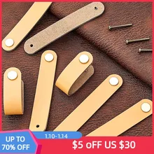 

Leather Furniture Handles Nordic Cabinet Drawer Pulls Closet Wardrobe Door Knobs with Screw 9 Colors Double and Single Hole