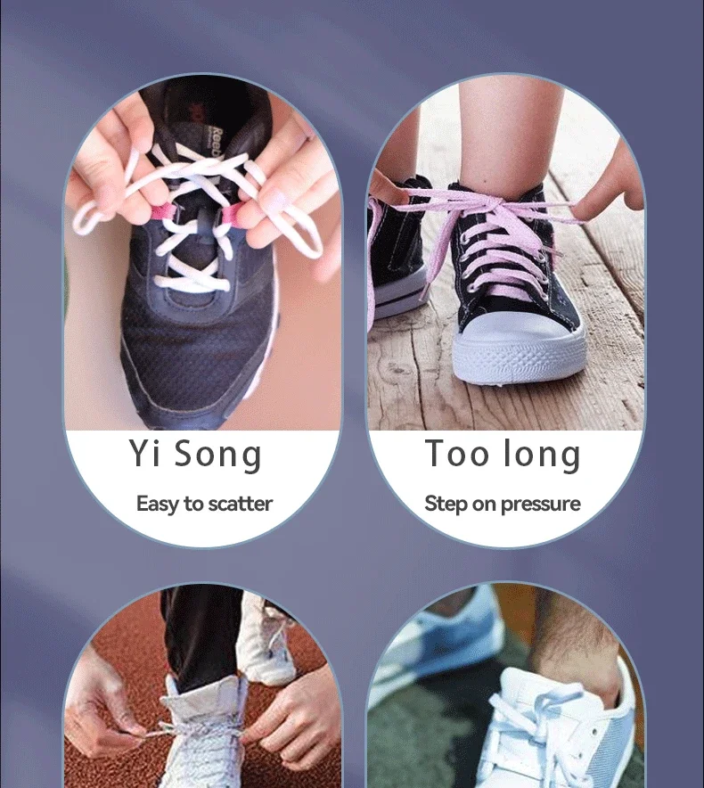 Boot Laces Too Long To Tie Shoelaces My Shoelaces Are Too Long - Main Image