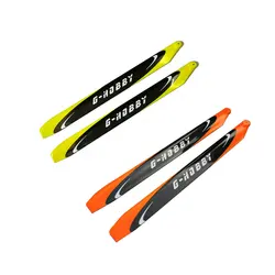 G-HOBBY 690MM Carbon Fiber Main Rotor Blades  106MM Tail blade   For  RC Accseesories For   RC Helicopter