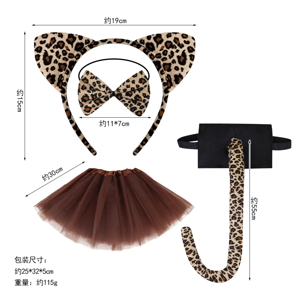 Spooktacular Creations Kattenvarken luipaardkostuum set met tutu, dieren hoofdband kraag en staart, cosplay accessoire kinderen, Zwart, One Size