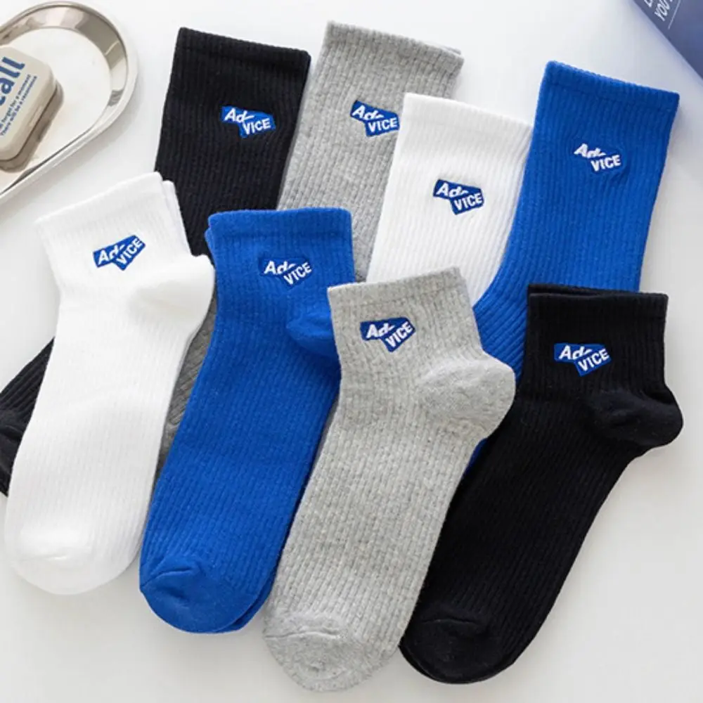 

Comfortable Soft Letter Trendy Solid Color Thick Long Tube Man Socks Cotton Middle Tube Hosiery Korean Style Socks