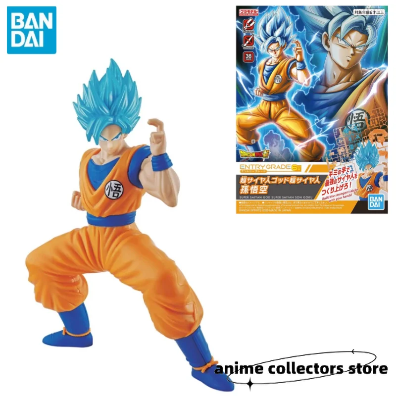 

Bandai Entry Grade Eg Assembly Seven Dragon Ball Super Saiyan God Super Saiyan Blue Hair Sun Wukong Gift new