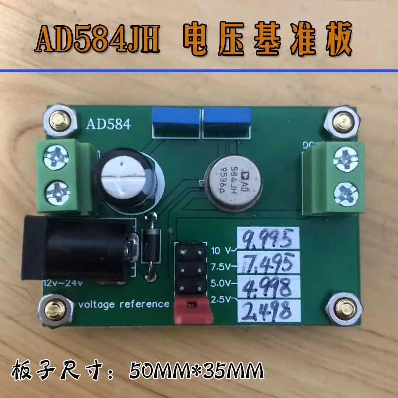 

AD584 Reference Voltage Source 10V Voltage Reference Board Calibration Calibration Multimeter Voltage File