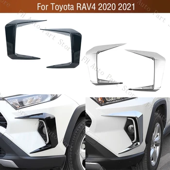 One Pair Chrome Front Fog Light Eyebrow Covers – Fog Lamp Protector Trim for Toyota RAV4 2020-2021