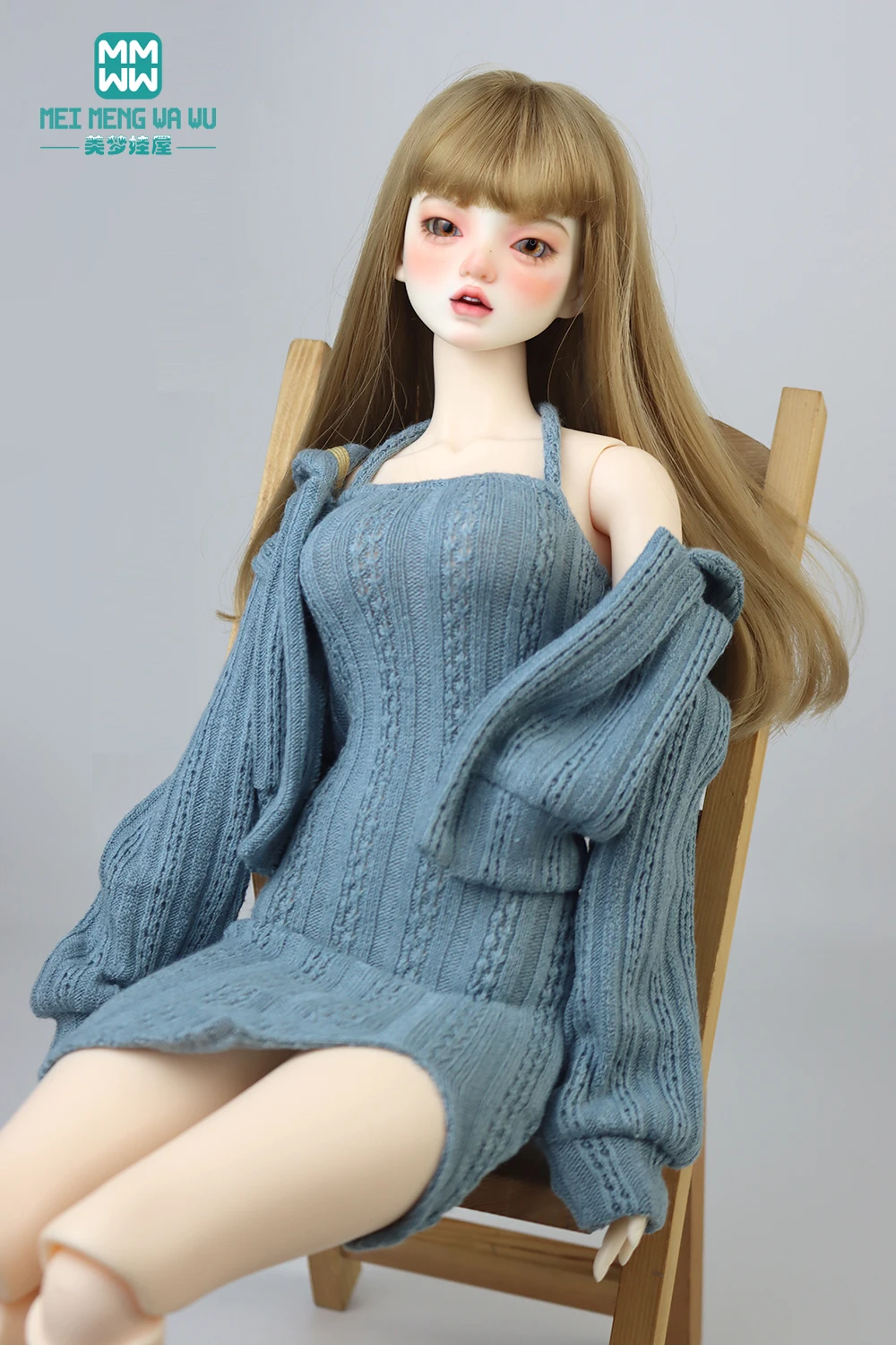 58-60cm 1/3 BJD Clothes Toy Spherical Joint Doll Accessories Fashion Knit Sling Slit Skirt