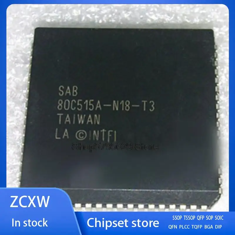 

New 5Pcs/Lot SAB80C515A SAB80C515A-N18-T3 80C515A-N18-T3 PLCC68