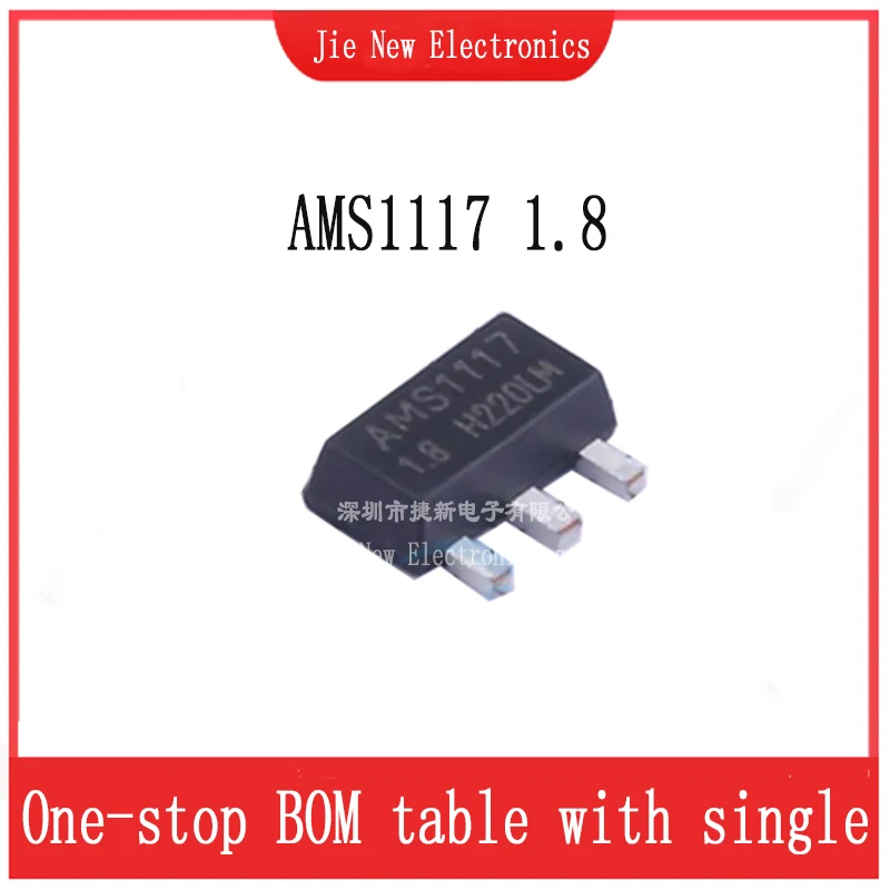 50ks SMD AMS1117-1.2 AMS1117-1.8  AMS1117-2.5  AMS1117-3.3  AMS1117-5.0  AMS1117- ADJ  SOT-89  LDO elektrické napětí čipem