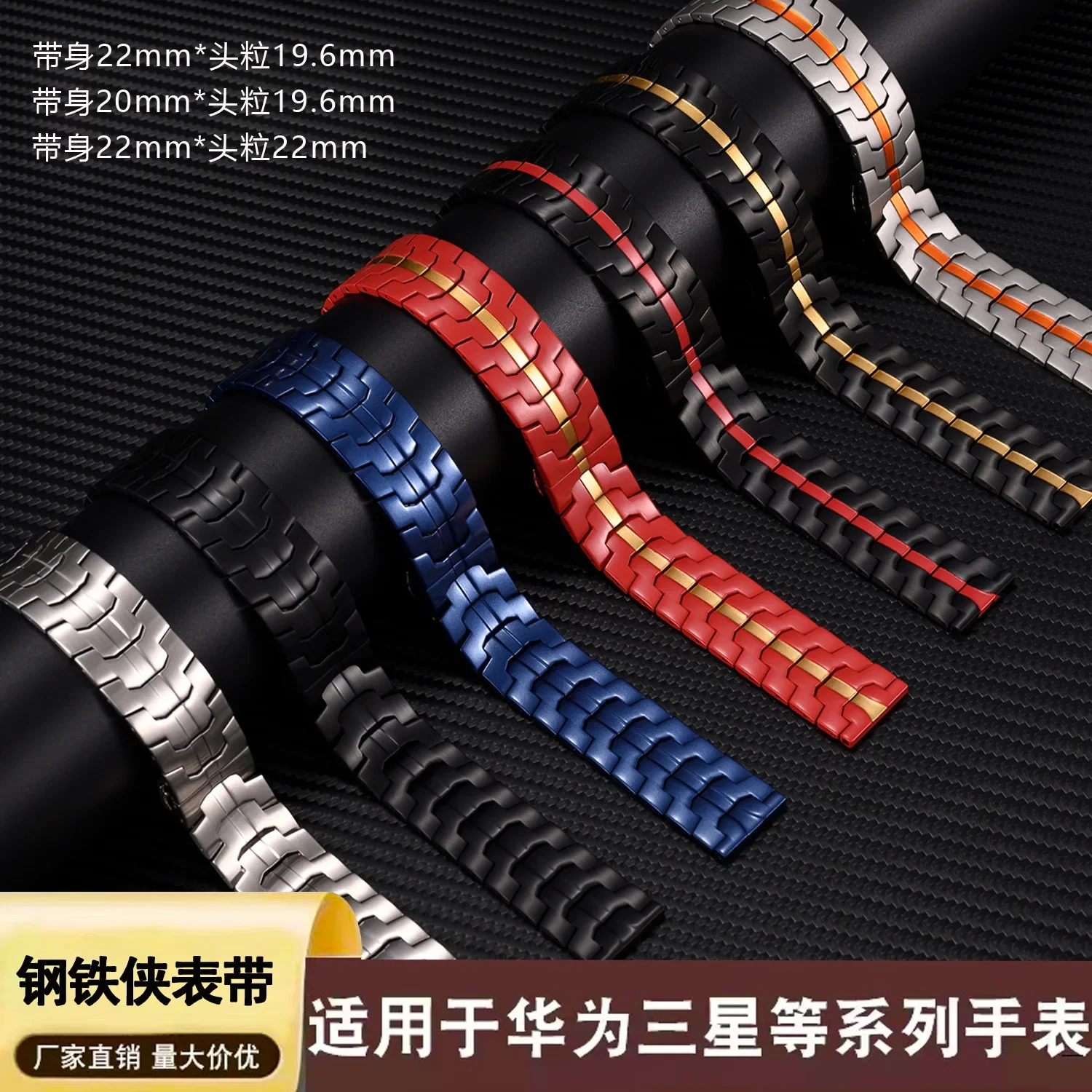 

Подходит для Samsung Galaxy Watch 6 стальной мужской Металлический Стальной ремешок браслет из нержавеющей стали ремешок для часов 20 мм 22 мм