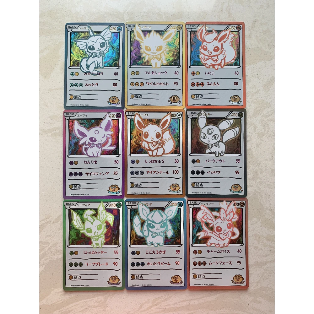 

9Pcs/set Pokemon Flash Cards Eevee Series Flareon Vaporeon Espeon Umbreon Glaceon Classic Gift Toys Game Anime Collection Cards