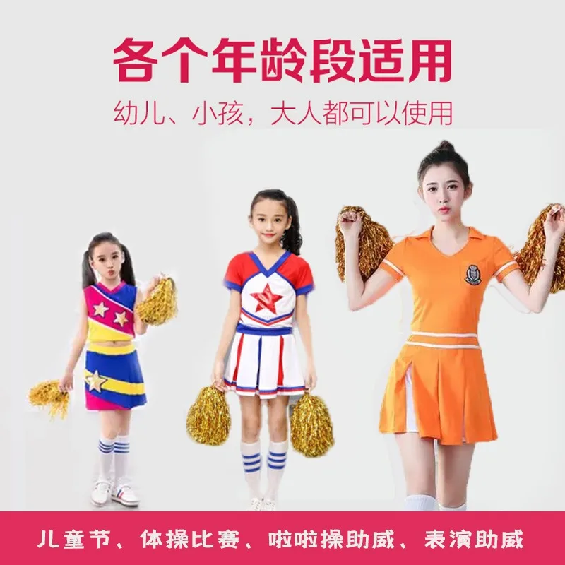 2/1pc 어린이 수행 스포츠 회의 치어 리더 Pom Poms 반짝이 반짝 이는 스 트리머 핸드 헬드 링 댄스 파티 용품 치어 리더