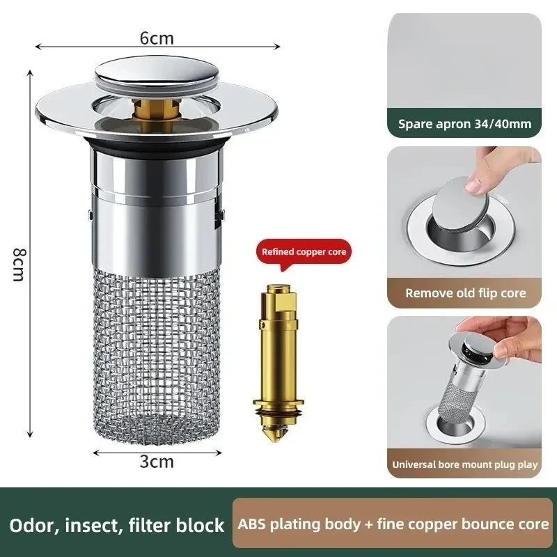 1PCS Washbasin Leak Plug, Stainless Steel Odor Proof Bouncing Core, Press Type Sink Drain, Universal Accessory for Washbasin