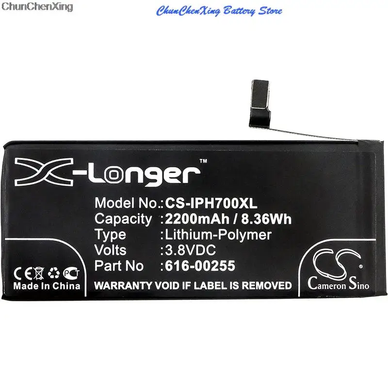 Cameron Sino 2200Mah Batteria 616-00255 Per Apple A1660, A1778, A1779, A1780, Iphone 7, Iphone 7 4.7"