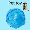 Pet dogs squeaking, bouncing, puzzle balls cleaning, teeth chewing, toys training, accompanying small and medium-sized dogs 2