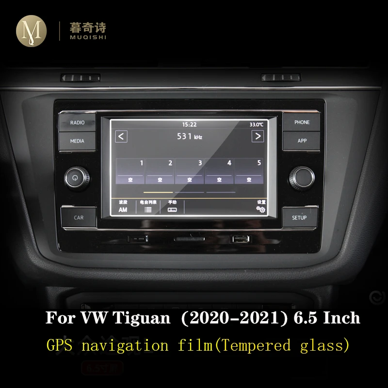 Voor Volkswagen Tiguan 2020 Auto Gps Navigatie Film scherm Gehard Glas Beschermende Film Anti Kras Film accessoires|Interieurlijsten| AliExpress