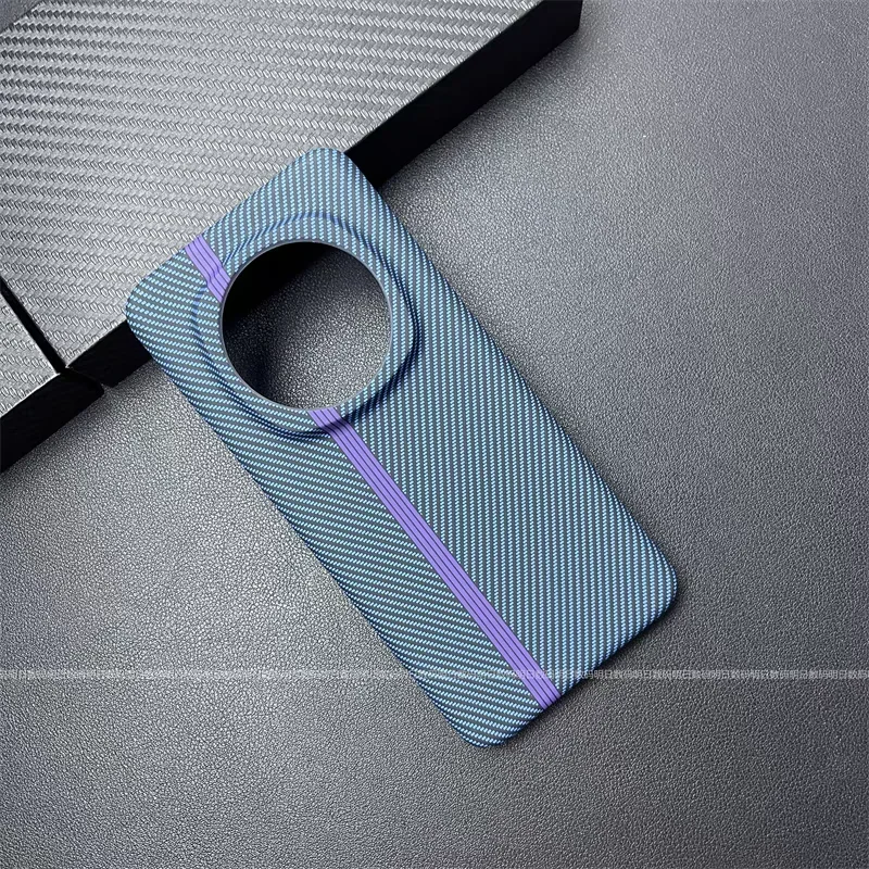 Sleek Carbon Fiber Protective Back Cover