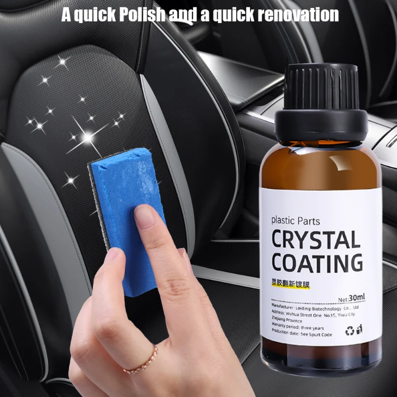 öƽ  öƽ ǰ ũŻ  ۺ ÷,  , ð ڵ ׸ ׼, 30ml