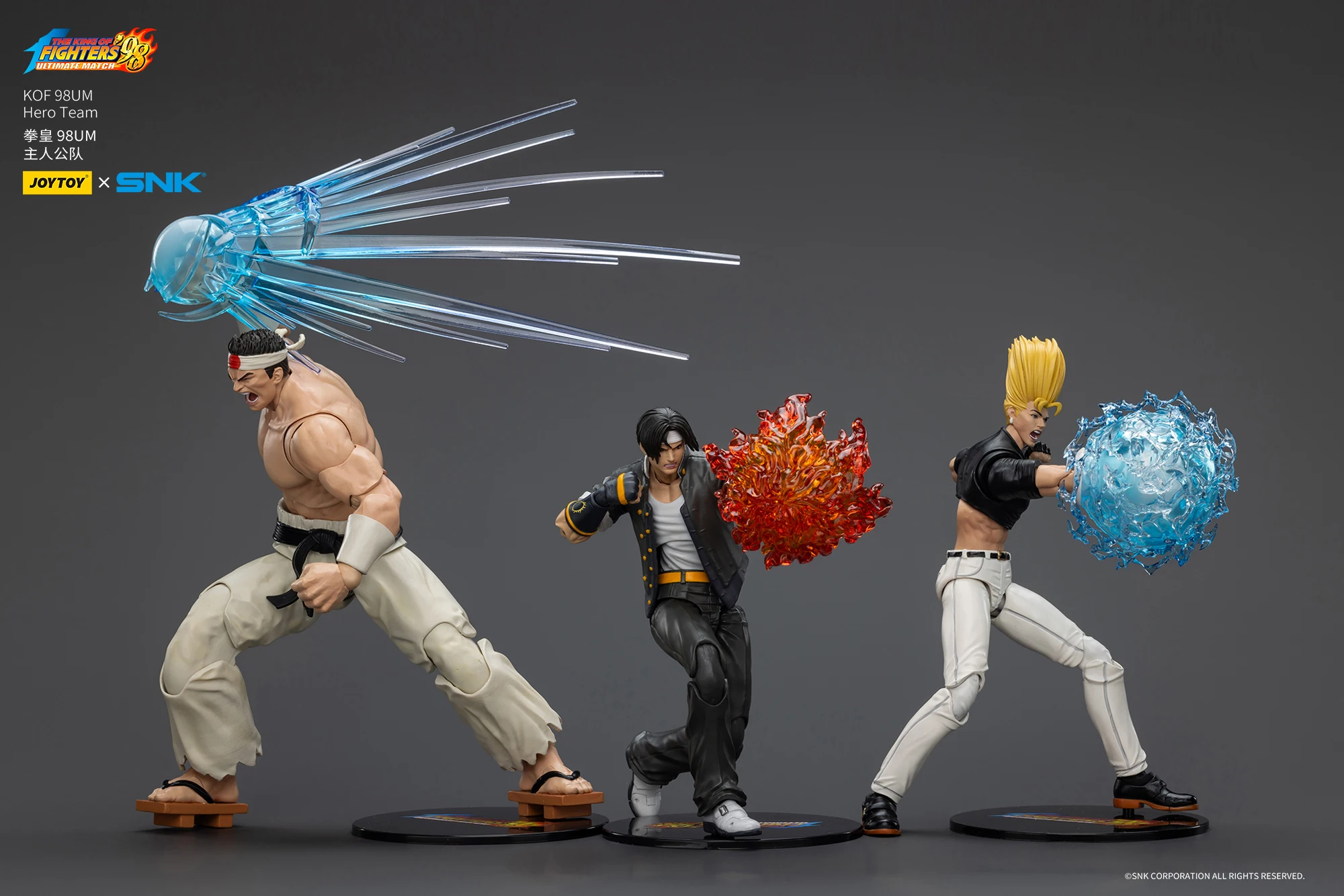 Joytoy 1/18 KOF 98UM Figure Kyo Kusanagi Figures Goro Daimon