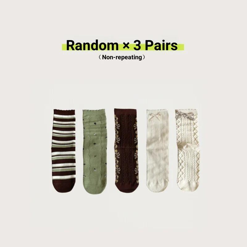 3 Pairs Random