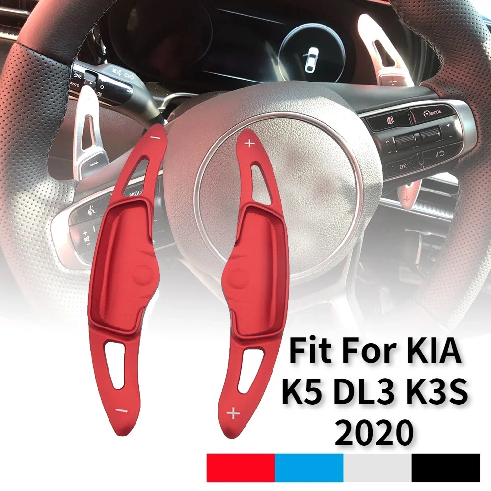 Steering Wheel Paddle Shifter Trim For Kia EV6 2022-2024 & EV9 2024 - Black Aluminum Alloy Replacement Covers