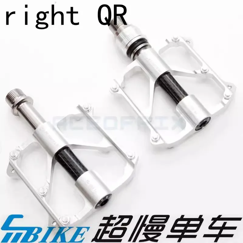 Aceoffix PD069 Pedal