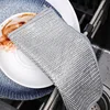 20cm Metal Wire Mesh Cleaning Cloths Double -layer Non -stick Oil Steel Wire Dishcloths Universal Sink Faucet Tea Stain Rags 3